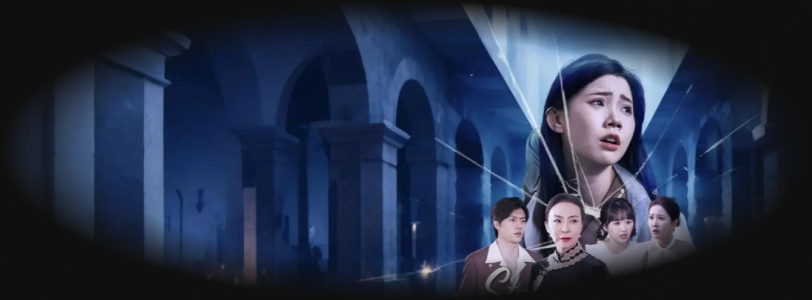 Lumina Banner 1