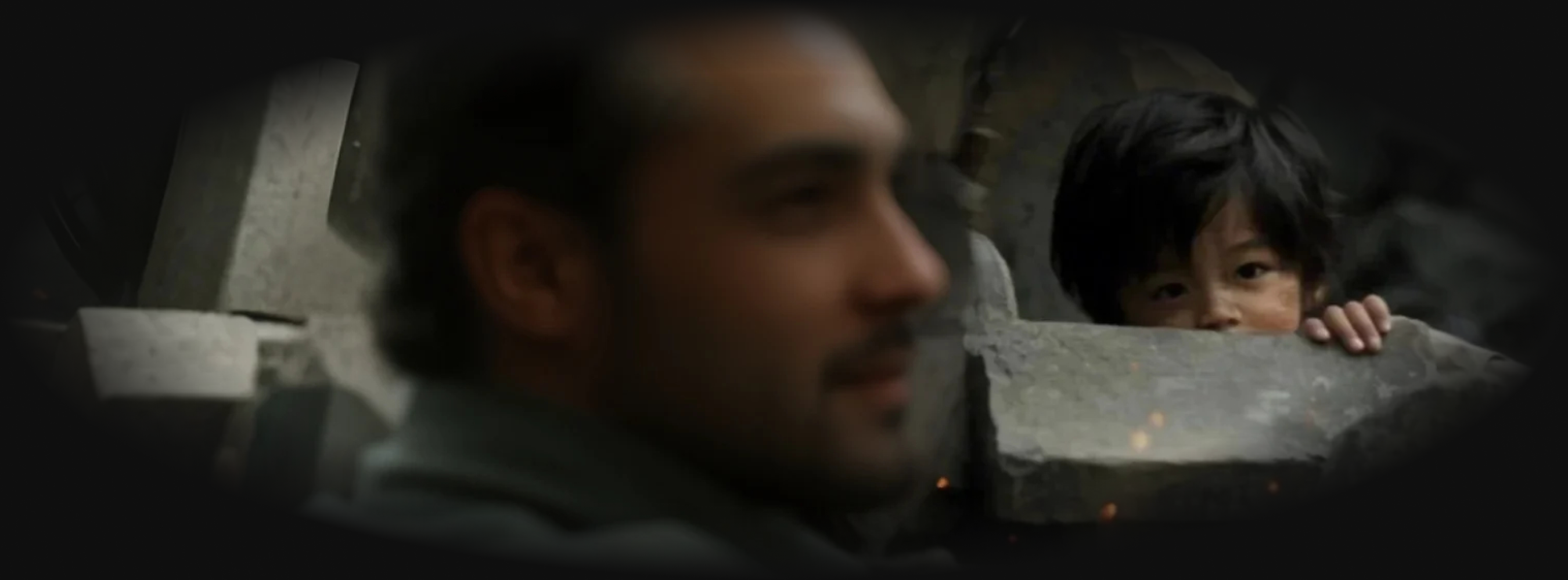 Lumina Banner 2